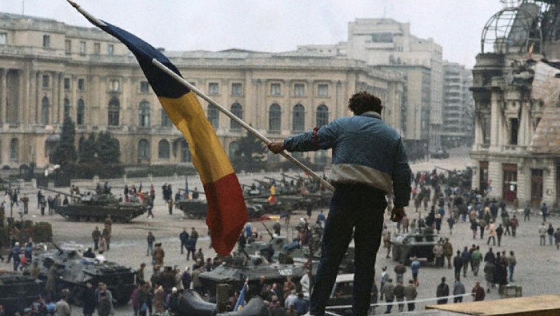 Feloldották az 1989-es forradalmi események dokumentumainak titkosítását