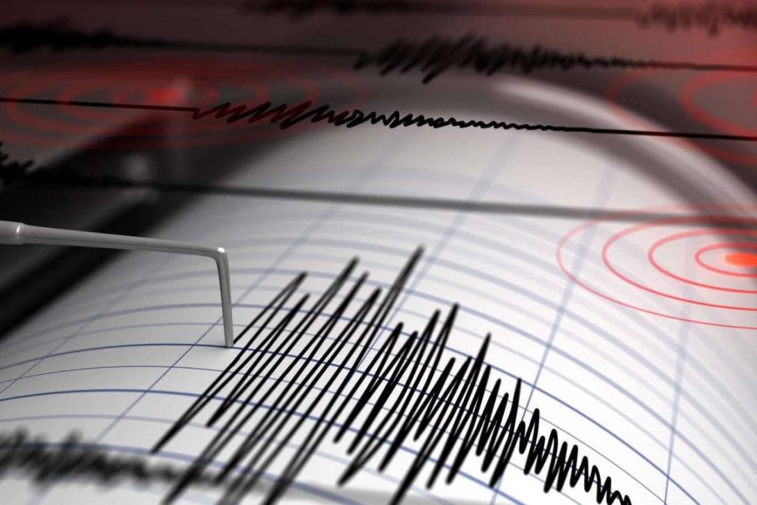 Kisebb földrengés Vrancea megyében