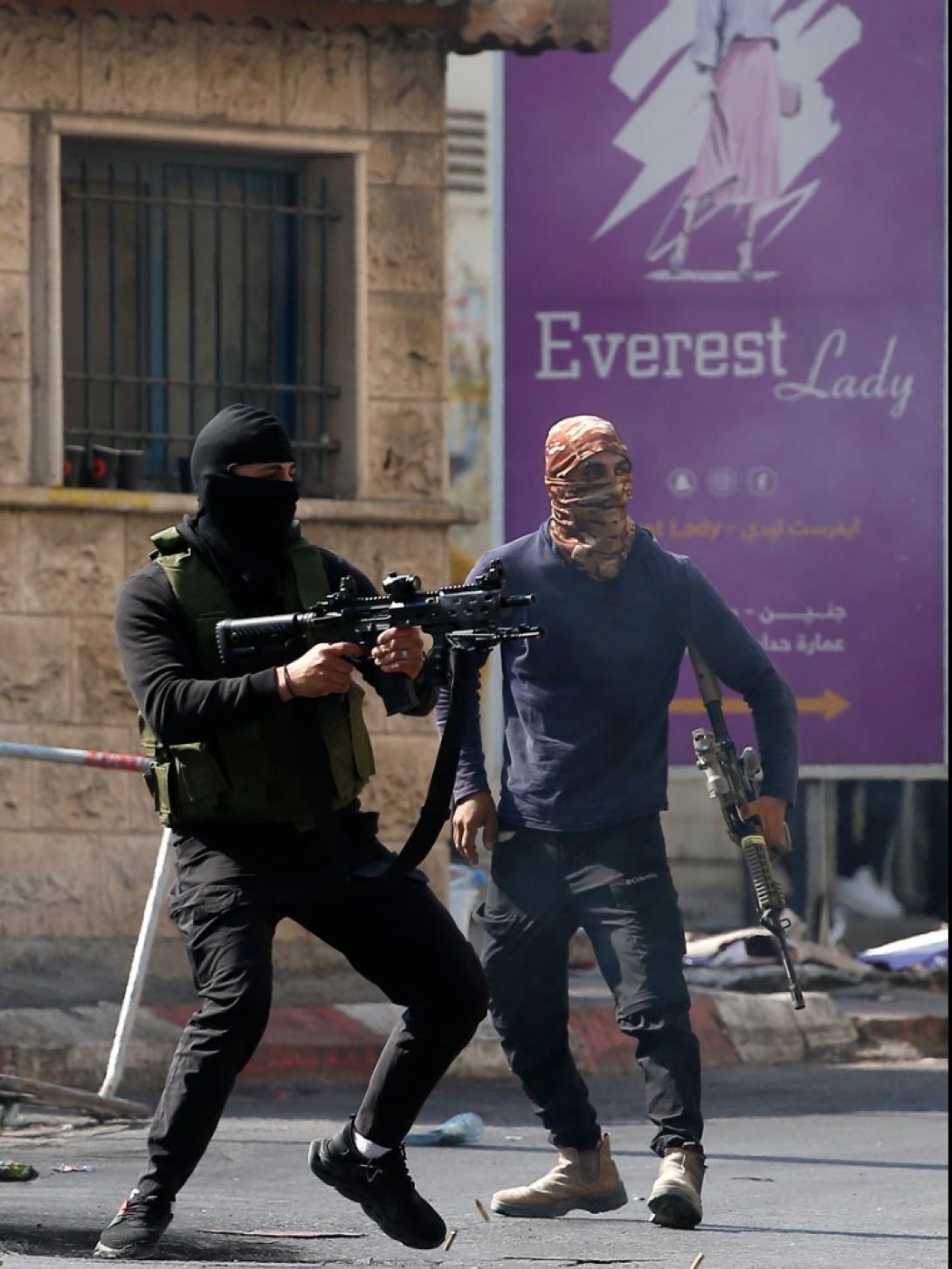 Terrorellenes hadműveletet kezdett az izraeli hadsereg