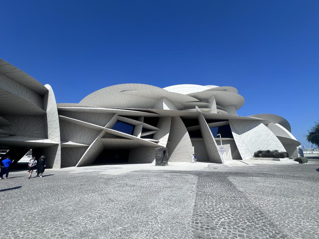 A Katari Nemzeti Múzeum