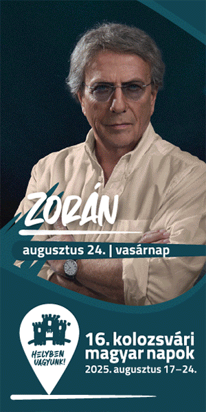 kmn2025