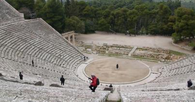 Epidauroszba várják a színház szakos diákokat