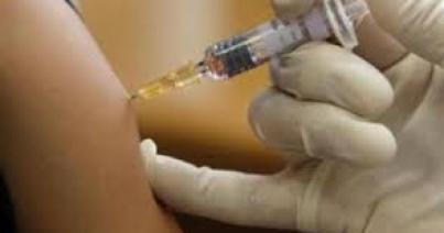 Nincs hepatitis elleni védőoltás