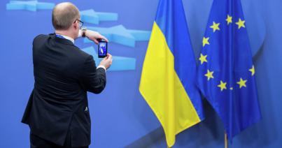 Lezárult az EU és Ukrajna közötti társulási szerződés ratifikációja