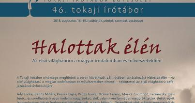 Ismét megrendezik az írótábort Tokajban