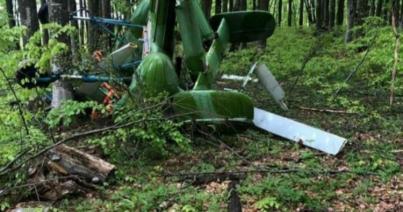 Jelzés nélküli helikopter roncsaira bukkantak Máramarossziget közelében