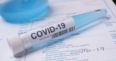 1109 új koronavírusos megbetegedést jelentettek