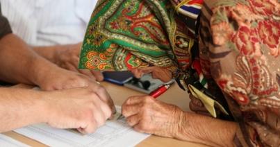 A járványhelyzethez igazították a választási törvényt