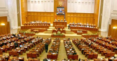 Ma nyújtják be a Ciucă-kormány  programját és a miniszterjelöltek listáját