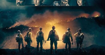 Itt nem csak bátorságról van szó! – Only The Brave