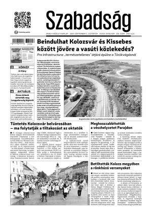 Cover page