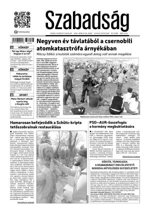 Cover page