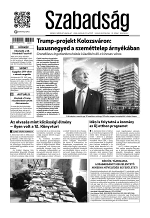 Cover page