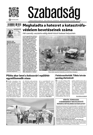 Cover page