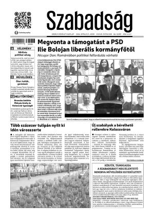 Cover page