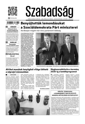 Cover page
