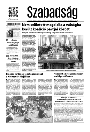 Cover page