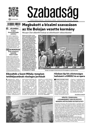 Cover page