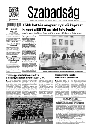 Cover page
