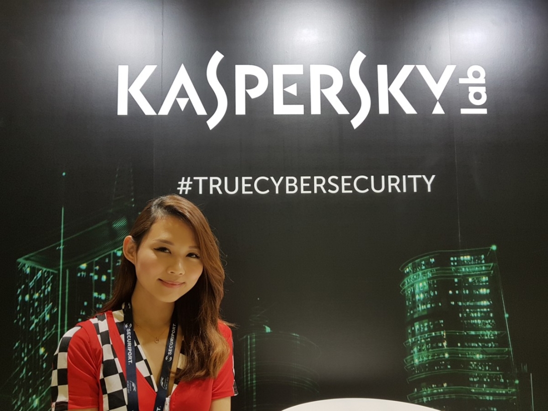 Amerikai nem az orosz Kaspersky Labnak