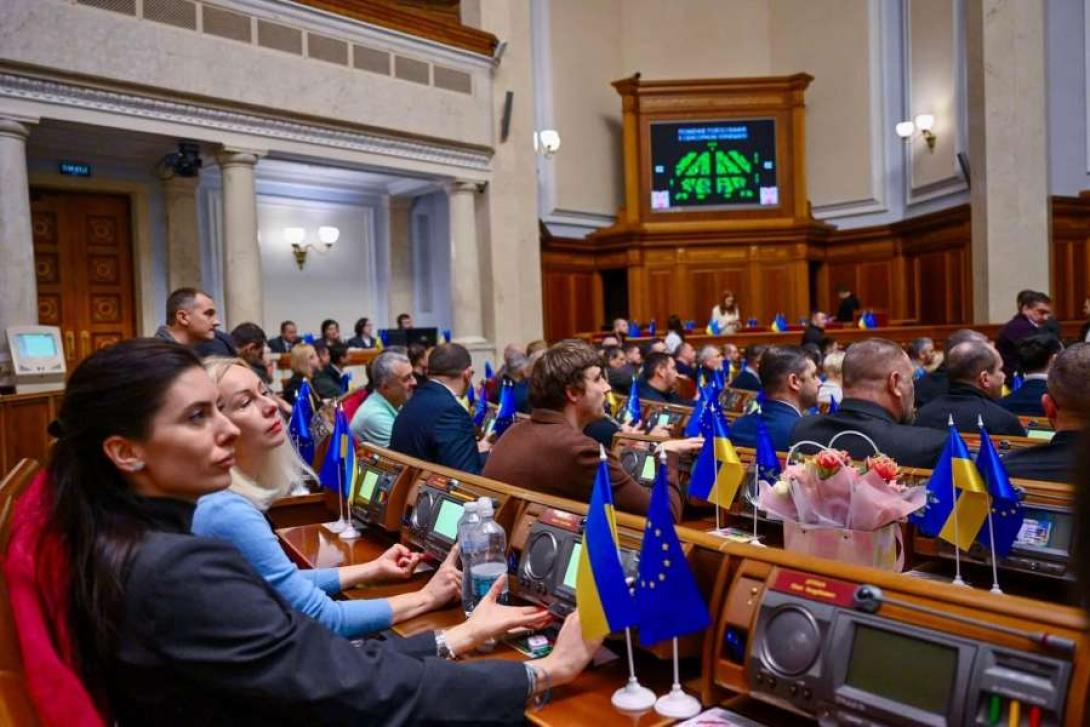 ukrán parlament