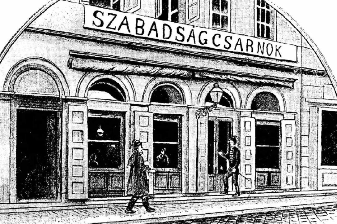 Szabadság Csarnok